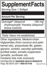 Quinogel 100 mg - Διπλής ισχύος - 30 κάψουλες gel