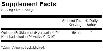 Quinogel (Hydrosoluble Ubiquinol CoQ10) 50 mg 30 κάψουλες gel