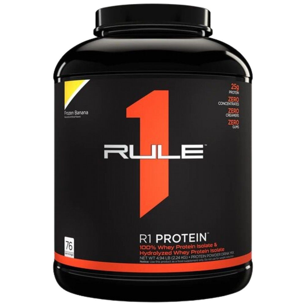 R1 πρωτεΐνη | 100% Whey απομόνωση & υδρολύματα ορού γάλακτος - 2196-2280 γραμμάρια