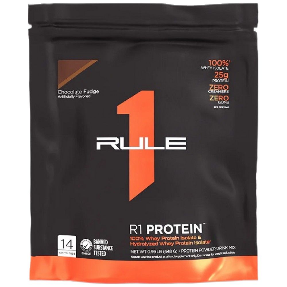 R1 πρωτεΐνη | 100% Whey απομόνωση & υδρολύματα ορού γάλακτος - 450 γραμμάρια