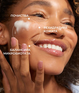 ROSE Clean & Ενυδατικός αφρός προσώπου 150 μλ