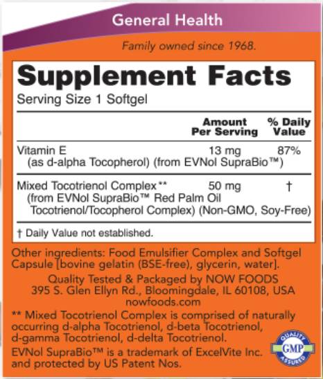 Κόκκινο παλάμη Tocotrienols 50 mg - 60 softgels