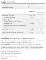 Κόκκινο ρύζι ζυμομύκητα 600 mg με CoQ10 30 mg - 60 κάψουλες