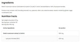 Reishi εκχύλισμα σκόνη 50 γραμμάρια