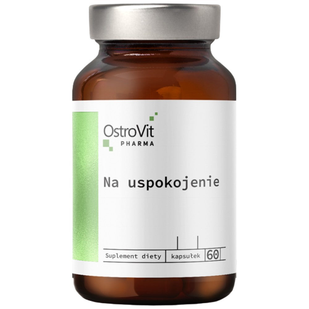 Χαλαρώστε τη φόρμουλα Serenity | με GABA, L-Theanine και Ashwagandha 60 κάψουλες