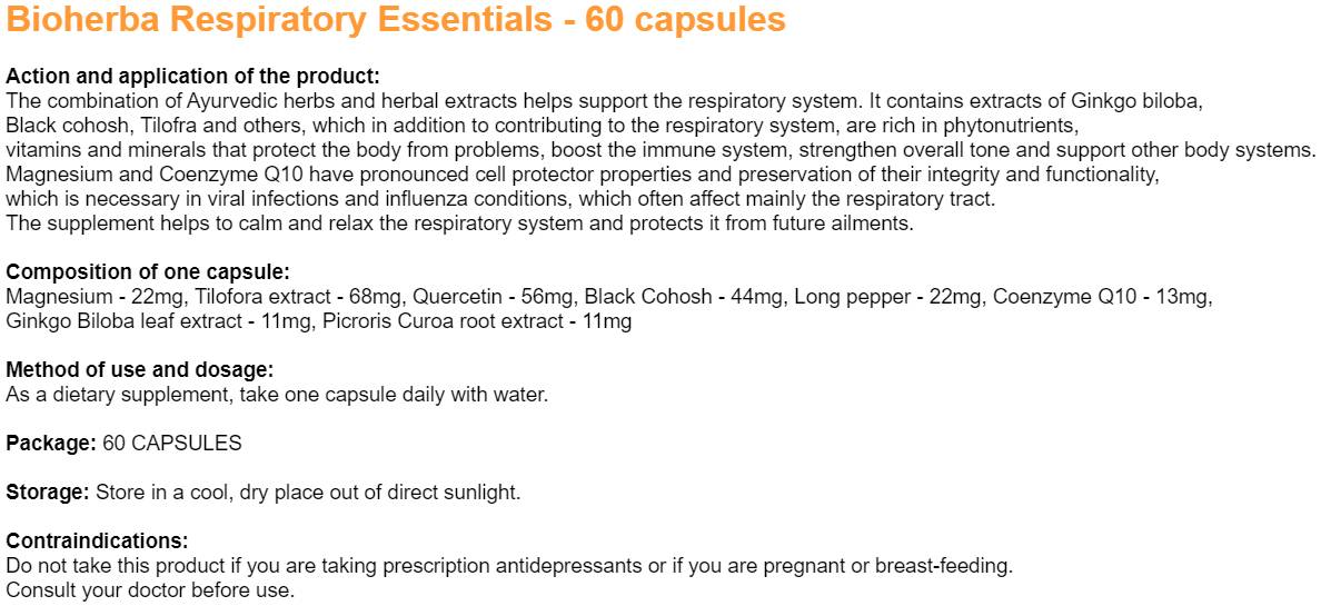 Respiratory Essentials - 60 κάψουλες