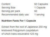 Ρεσβερατρόλη 125 mg - 60 κάψουλες