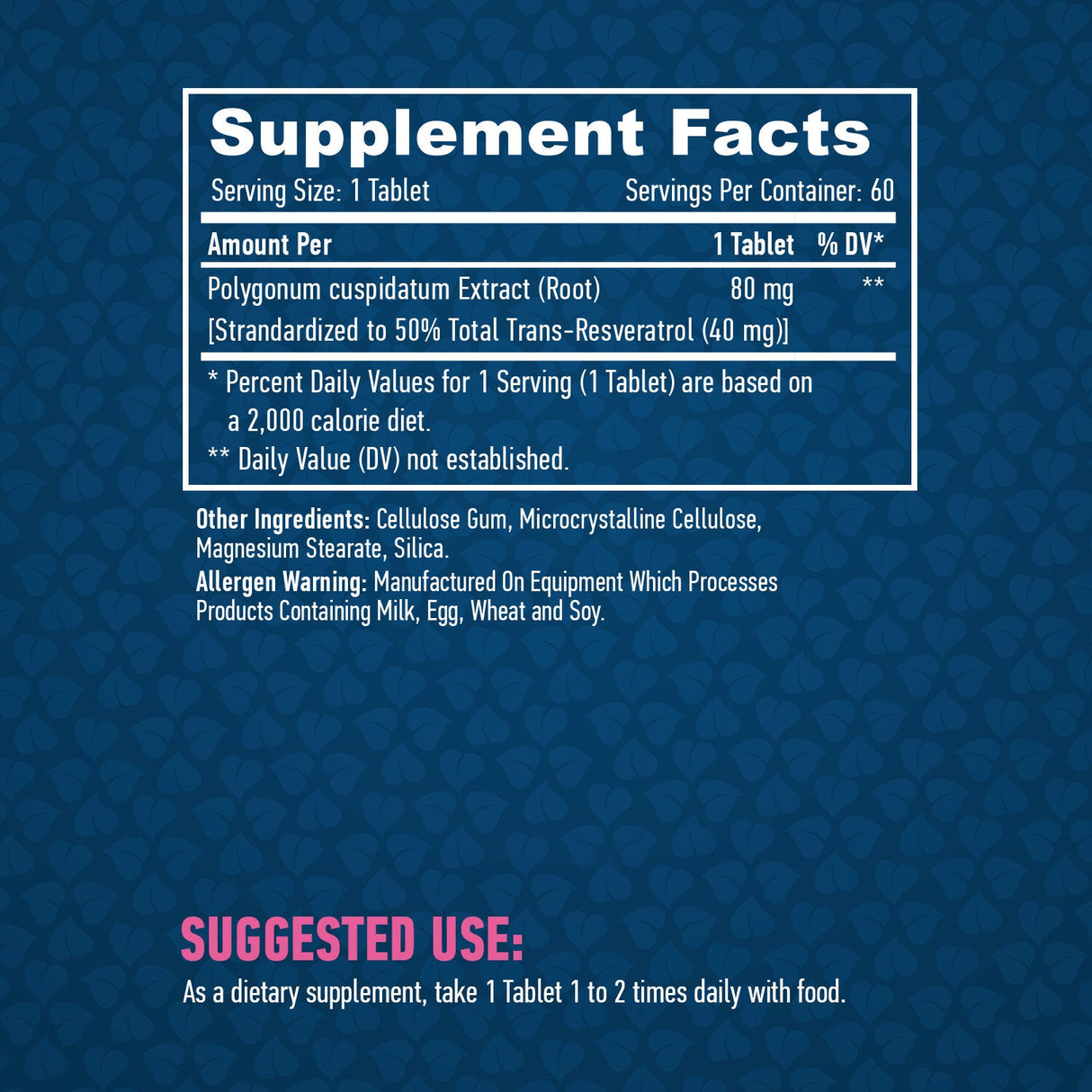Ρεσβερατρόλη 40mg./60 καρτέλες.
