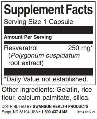 Ρεσβερατρόλη - υψηλότερη ισχύ 250 mg/30 καπάκια - 0