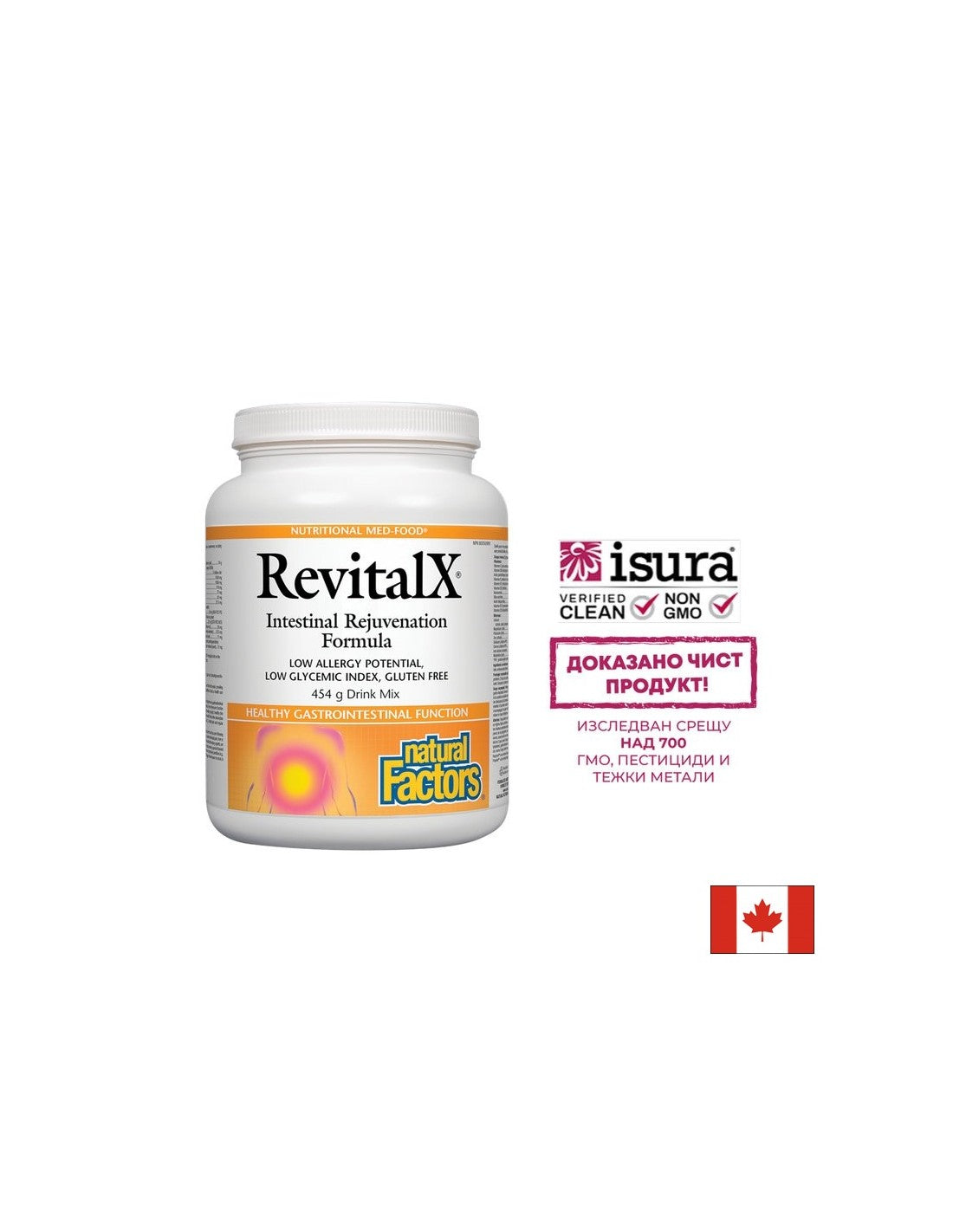 RevitalX® Intestinal Refenation Formula - 454 γραμμάρια