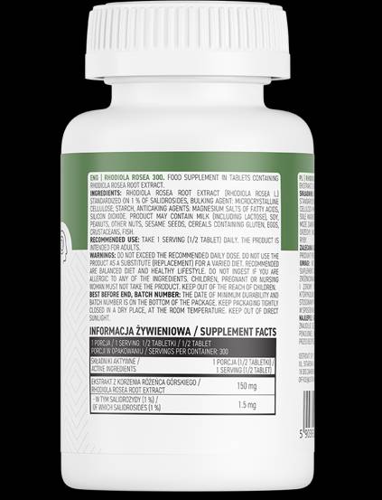 Rhodiola Rosea 300 mg 150 δισκία
