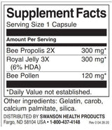 Royal Jelly Propolis Complex 300 mg - 60 κάψουλες