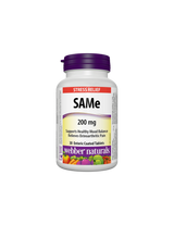 Ίδια (S-αδενοσυλ-L-μεθυτίνη)/ ίδια 200 mg x 30 δισκία ανθεκτικά στο γαστρεντερικό
