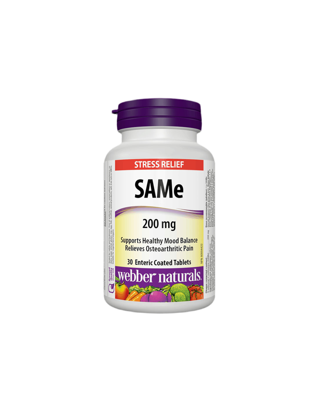 Ίδια (S-αδενοσυλ-L-μεθυτίνη)/ ίδια 200 mg x 30 δισκία ανθεκτικά στο γαστρεντερικό