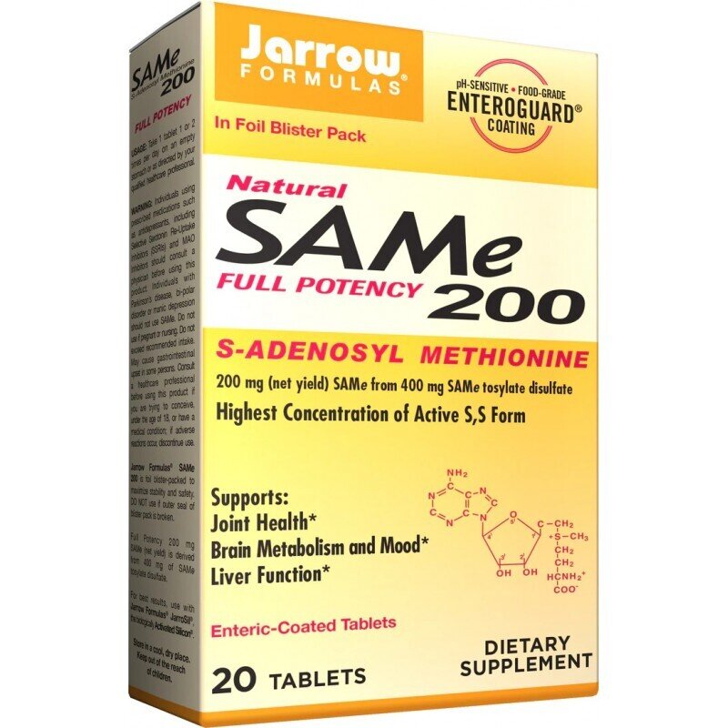 SAM -E 200 mg - 20 δισκία