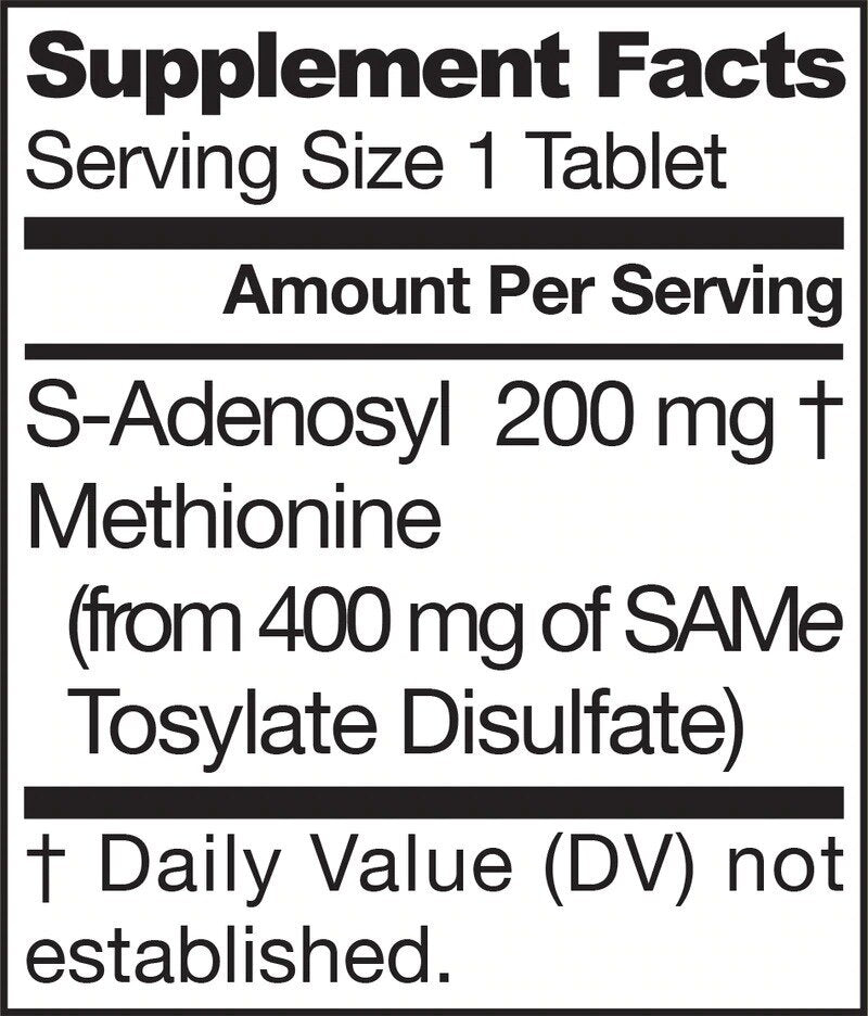 SAM -E 200 mg - 20 δισκία