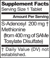SAM -E 200 mg - 20 δισκία