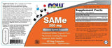SAMe 200 mg - 60 κάψουλες