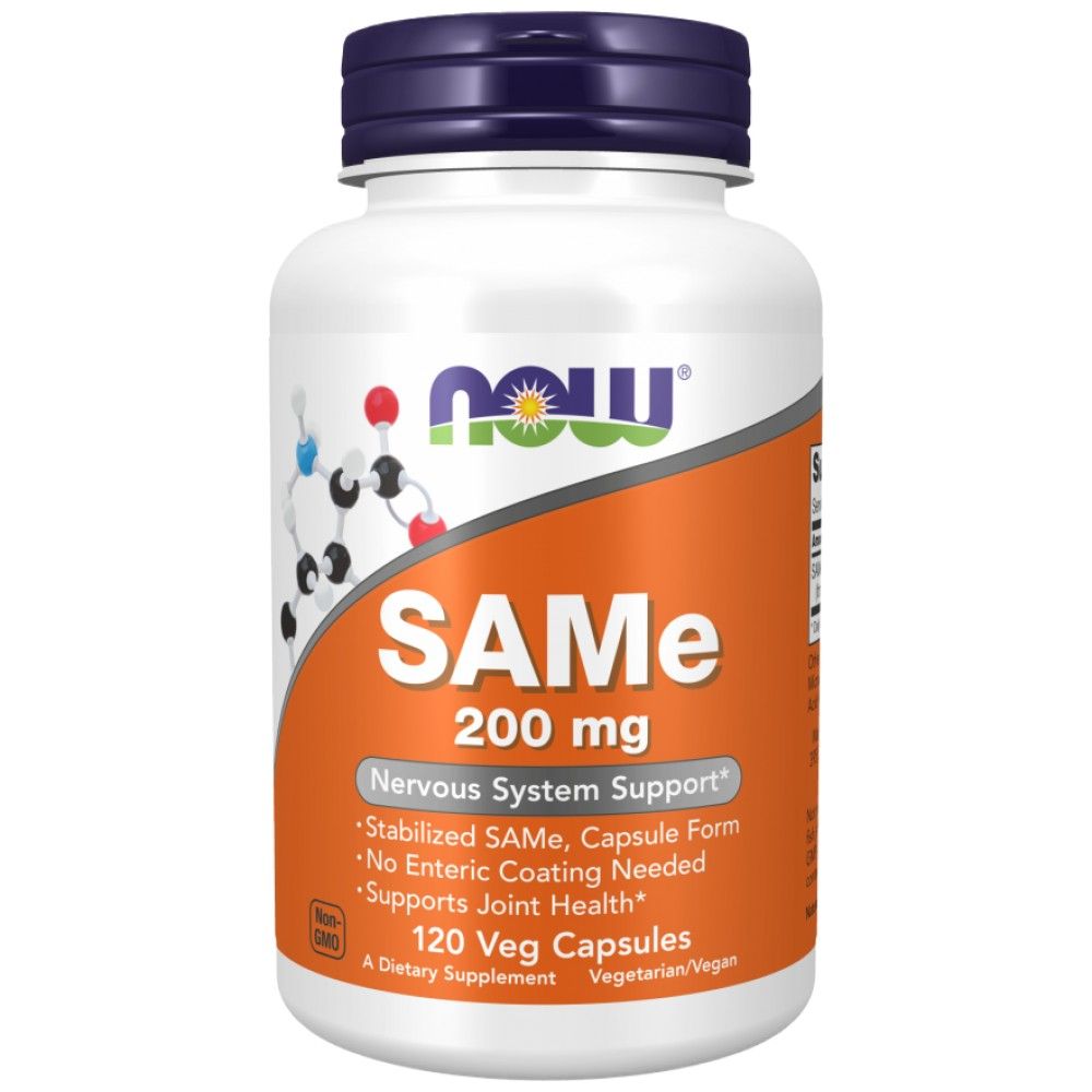 SAMe 200 mg - 60 κάψουλες