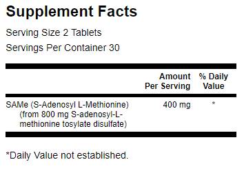 SAMe 200 mg - 60 Δισκία