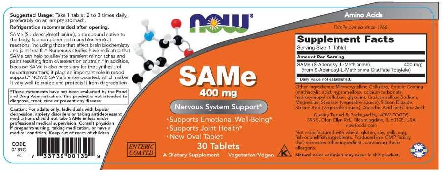 SAMe 400 mg - 30 Δισκία