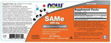 SAMe 400 mg - 30 Δισκία