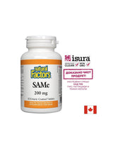 SAMe (S-Αδενοσυλο-L-Μεθειονίνη)/ SAMe 200 mg x 30 δισκία <tc>Natural Factors</tc>