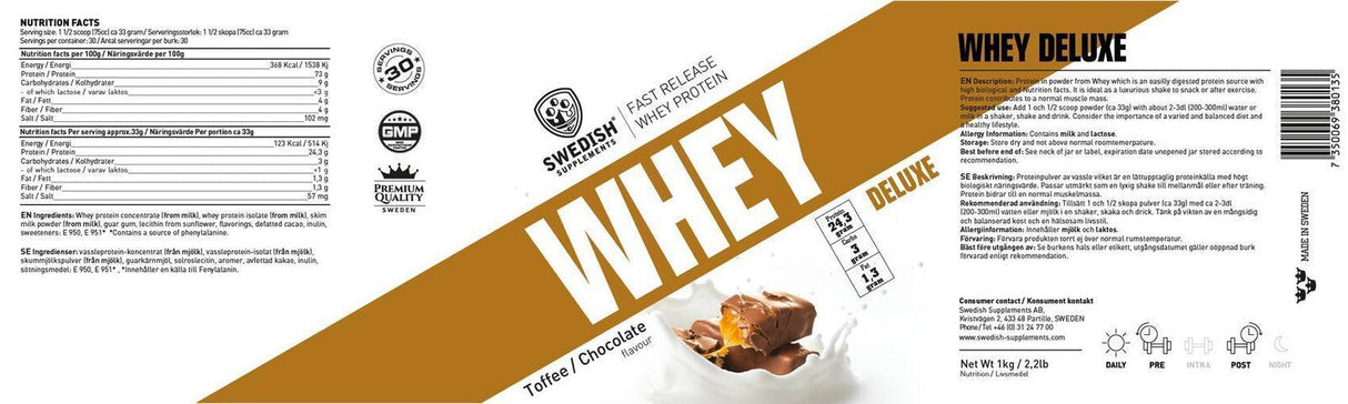 <tc>Swedish Supplements</tc> Πρωτεΐνη ορού γάλακτος Deluxe [900 γραμμάρια, 27 δόσεις]