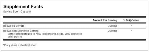 Boswellia 200 mg 30 κάψουλες