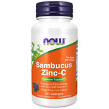 Sambucus ψευδάργυρος | Ανοσοποιητική υποστήριξη - 60 υπογλώσσια δισκία