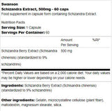 Schizandra Extract 500 mg 60 κάψουλες