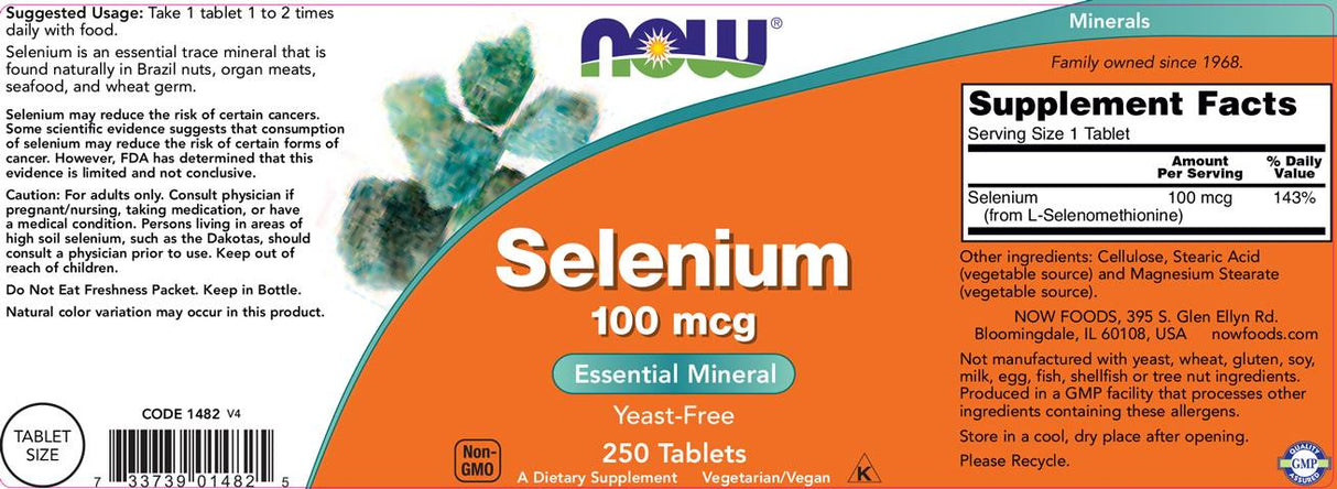 Σελήνιο 100 mcg - 250 Δισκία