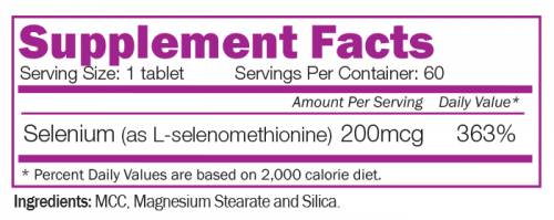 Σελήνιο 200 MCG - 60 δισκία