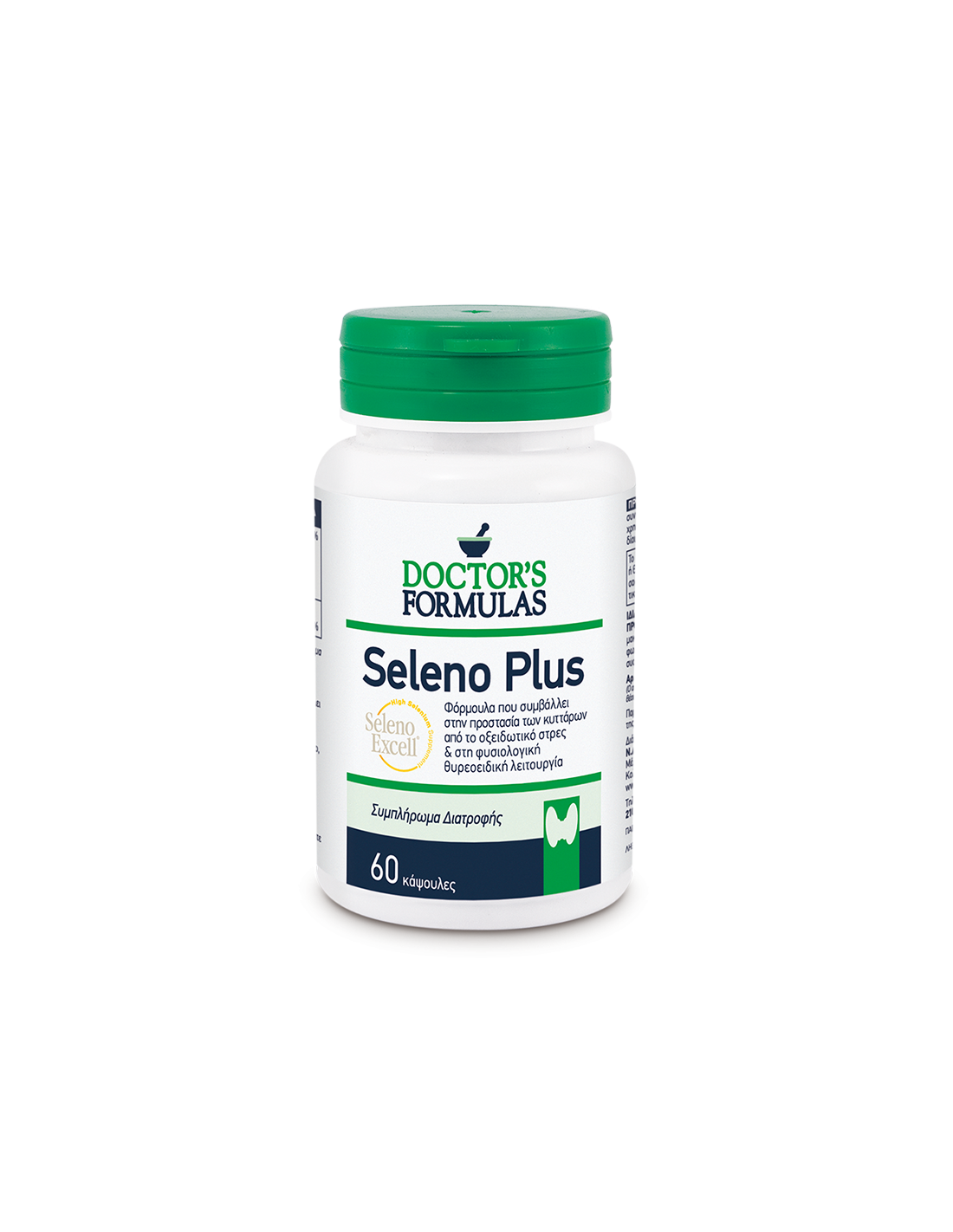 Σελήνιο + βιταμίνη Ε - Seleno Plus, 60 Capsules Formulas Doctor's