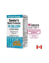 Multi Probiotic του Senior | 35 δισεκατομμύρια ζωντανές καλλιέργειες, 8 στελέχη - 30 κάψουλες