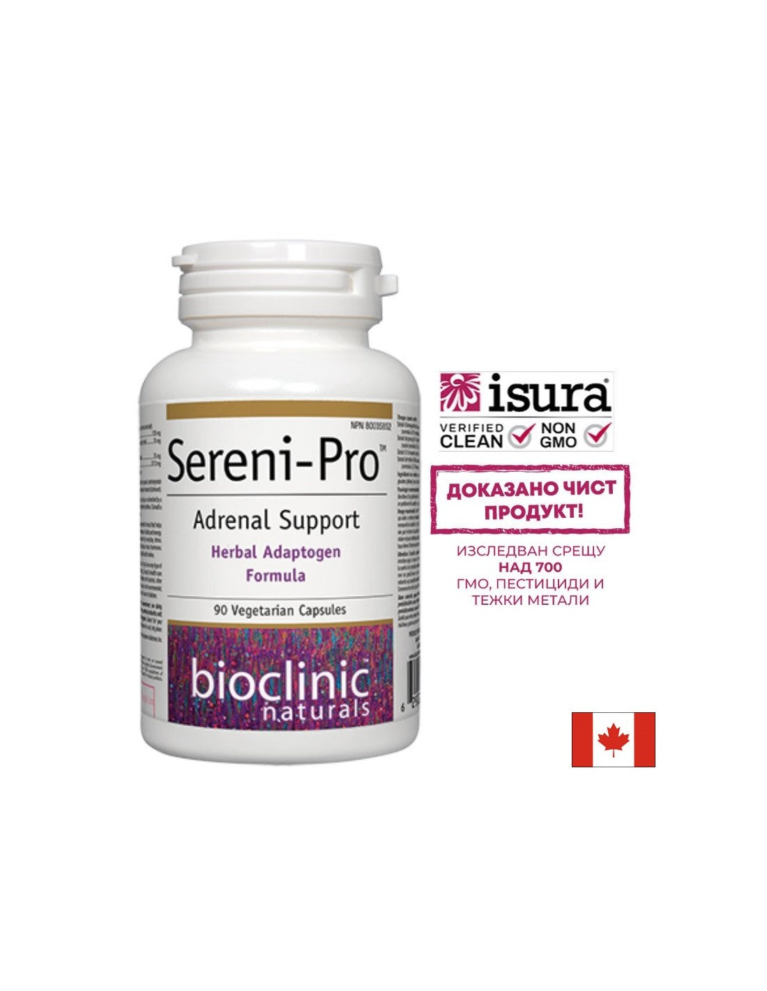 Sereni-Pro™ Υποστήριξη Επινεφριδίων x 90 κάψουλες <tc>Natural Factors</tc>