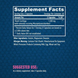 Χόνδρος καρχαρία 750mg./100 καπάκια.