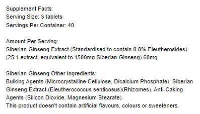 Siberian ginseng 1500 mg - 120 δισκία