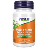 Silymarin Milk Thistle Extract 150 mg - 60 κάψουλες