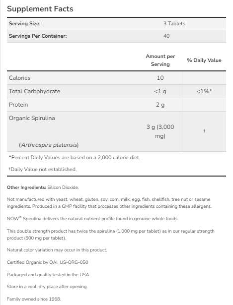 Σπιρουλίνα 1000 mg - 120 Δισκία