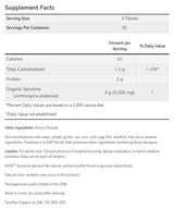 Σπιρουλίνα 500 mg - 200 Δισκία