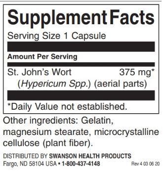 WORT του Αγίου Ιωάννη 375 mg - 120 κάψουλες