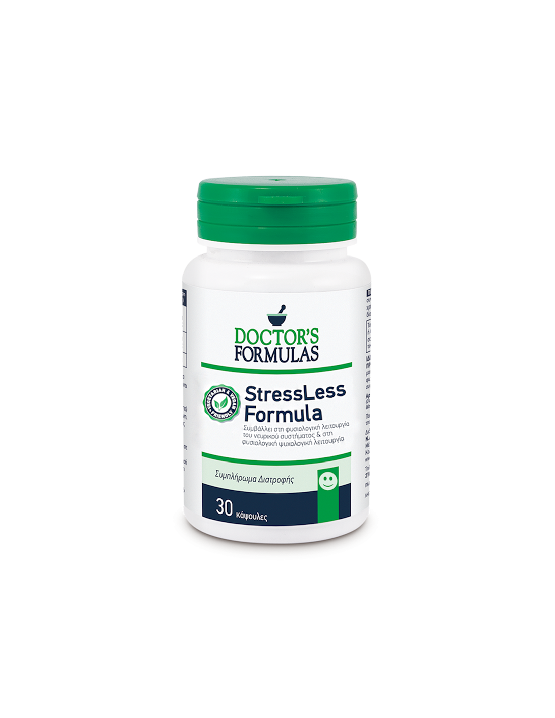 Formula Anti Stress - Φόρμουλα χωρίς άγχος, 30 καψάκια γιατρούς