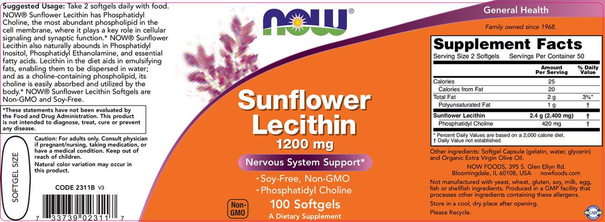 Ηλίανθος Λεκιθίνη 1200 mg - 100 κάψουλες Gel