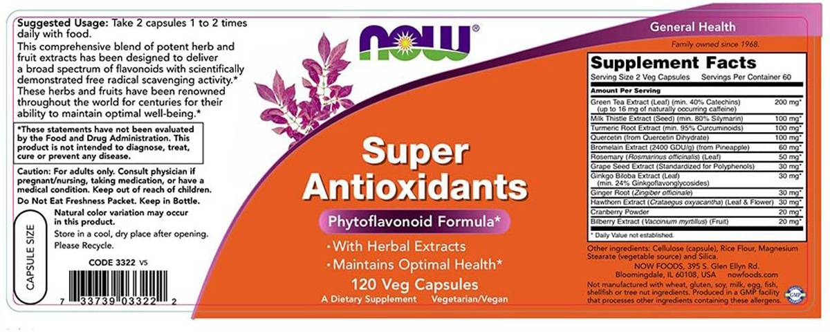 Super Antioxidants - 120 κάψουλες