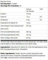 Super DHA 500 | Από Food-Grade Calamari 30 Gel κάψουλες