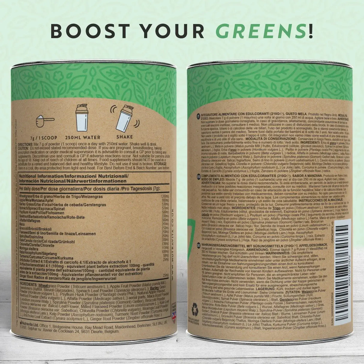 Σύμπλεγμα Super Greens (18 δραστικά συστατικά) 200 γρ. <tc>Nutravita</tc>