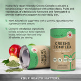 Σύμπλεγμα Super Greens (18 δραστικά συστατικά) 200 γρ. <tc>Nutravita</tc>