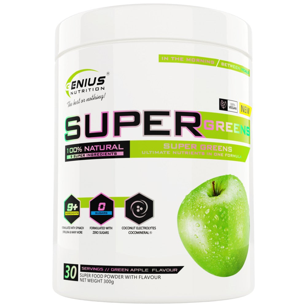 Super Greens | 100% φυσικά 9 σούπερ συστατικά 300 γραμμάρια