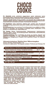 Σιρόπι μηδενική θερμίδα | Cookie choco - 500 ml